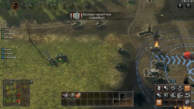 Sudden Strike 4 - Игра по сети 3 vs 3. Бросок Дракона смотреть онлайн