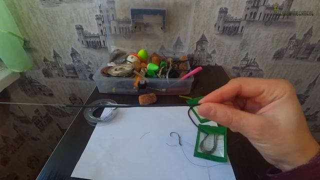 Монтаж для Ловли Сома с берега. Оснастка. смотреть онлайн