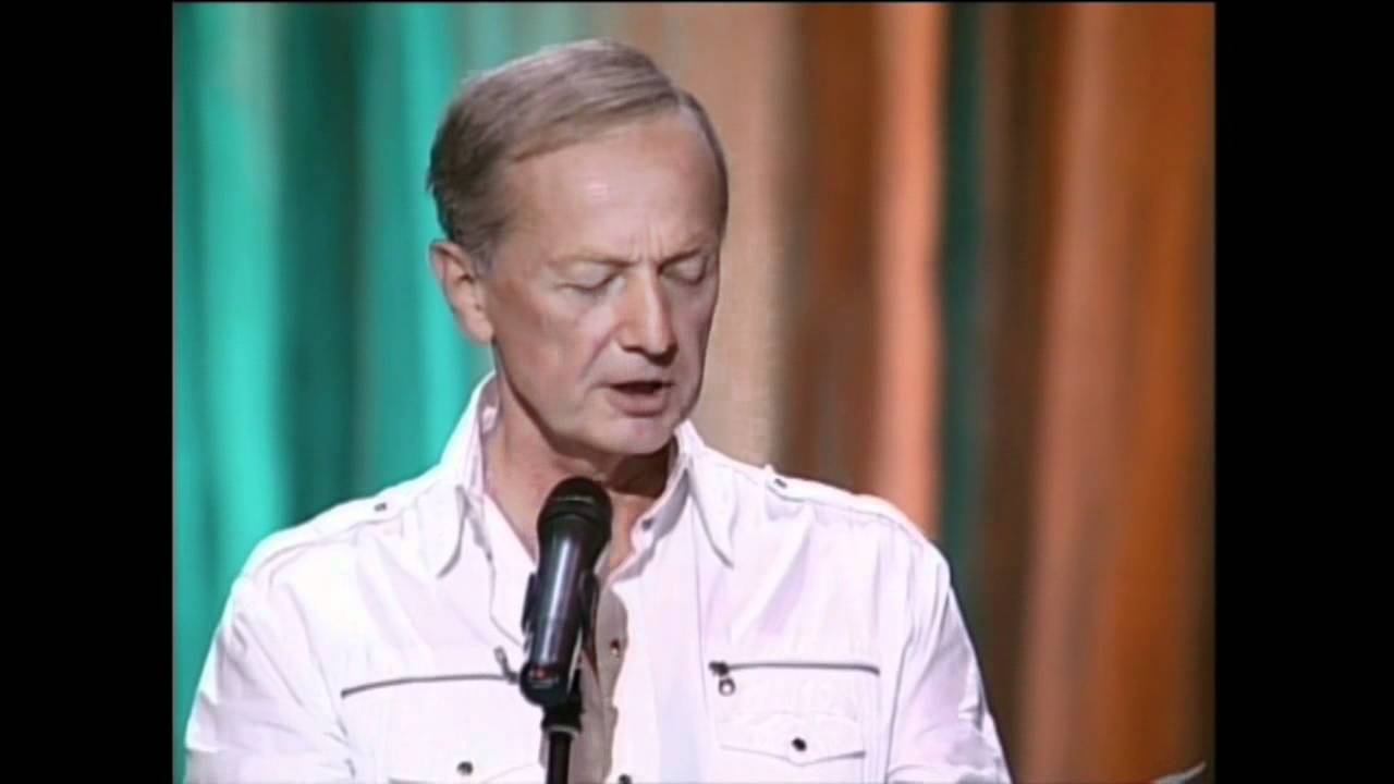 Михаил Задорнов. Наблюдения за туристами. Книга жалоб смотреть онлайн