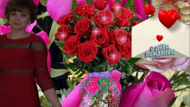 С Днём Ангела!!! Тебя сестрёнка поздровляю!!! смотреть онлайн