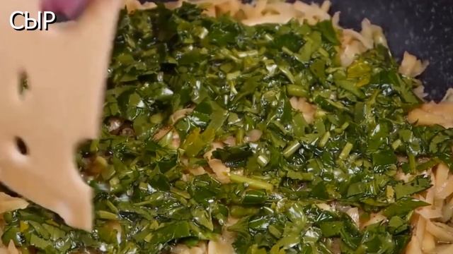 КАРТОФЕЛЬНАЯ ЛЕПЕШКА! РЕЦЕПТ БУДУТ ВЫПРАШИВАТЬ ВСЕ СОСЕДИ! ЭТО ТАК ВКУСНО... смотреть онлайн