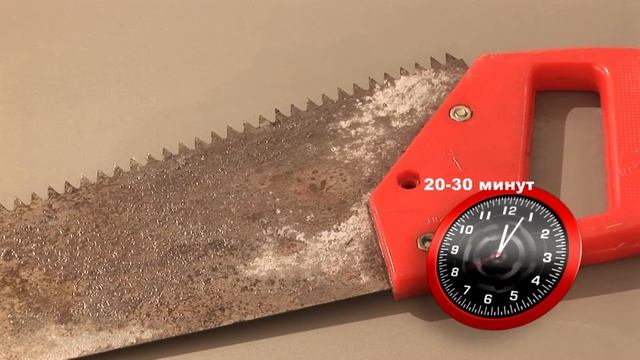 НЕОМИД 570 Антиржавчина 0,5л смотреть онлайн