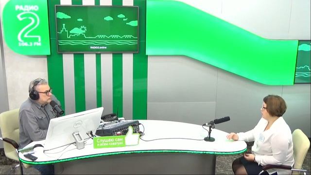 Проезд в городском транспорте по социальной карте и карте "Мир". смотреть онлайн