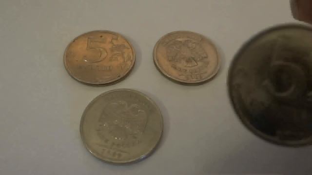 10 тысяч рублей на сдачу или сколько стоит монета 5 рублей 2009 г смотреть онлайн
