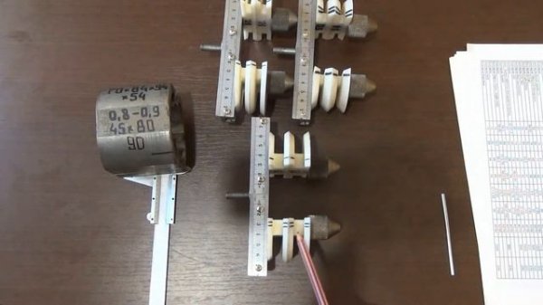 перемотка статора электроинструмента ч  2