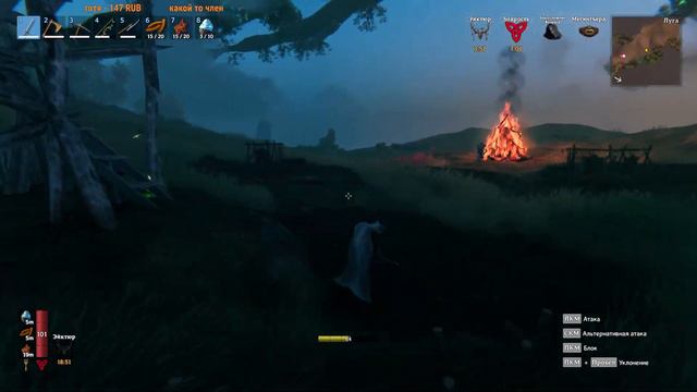 Valheim #16 Черный металл) смотреть онлайн