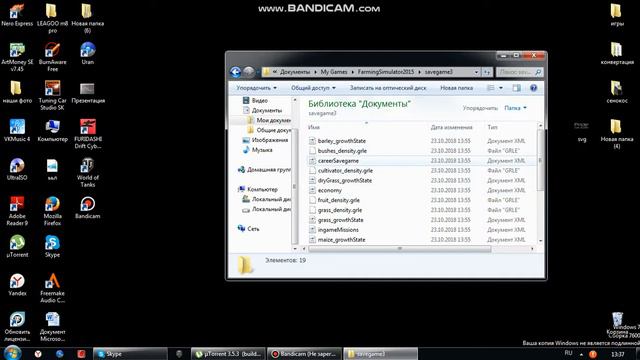Как сделать деньги на фермер симулятор смотреть онлайн