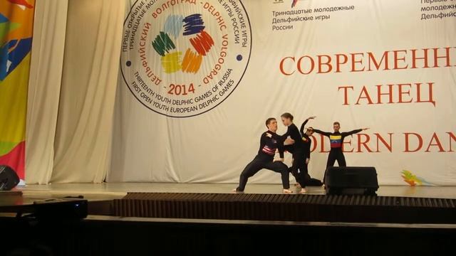 Ансабль танца"ВОЛЖАНКА" Страны-как люди.Дельфийские игры 2014.Золото.Ульяновск смотреть онлайн
