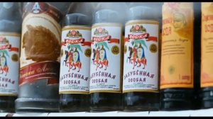 Гена Бетон (2015)