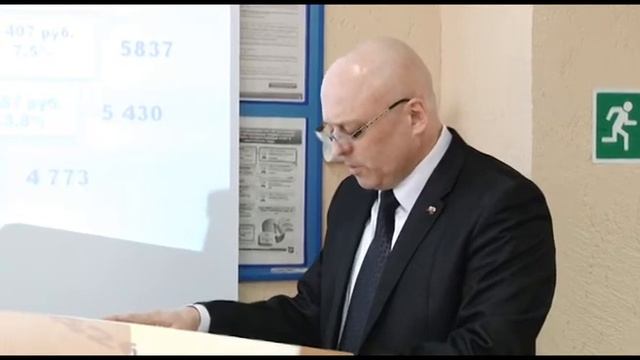 Заинское отделение пенсионного фонда подвело итоги 2015 года смотреть онлайн