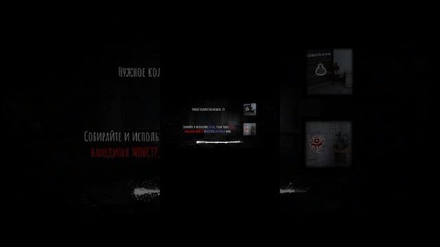 скример крейзи в игре глаз 👁🦇🦇🦇🦇 насамом деле зовут крейси смотреть онлайн
