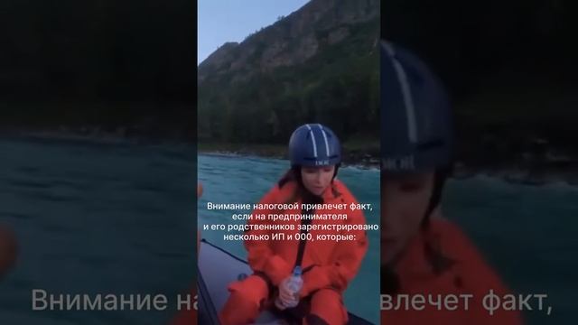 Где ошиблись бухгалтеры Блиновской? Проверь себя и контрагентов #главбух #бухгалтерскиеновости смотреть онлайн
