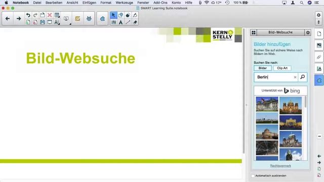 Bild Websuche in der SMART Notebook® Software смотреть онлайн