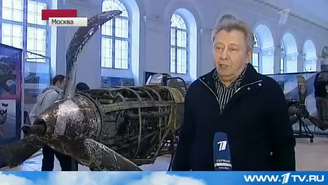 Крылатый век России смотреть онлайн