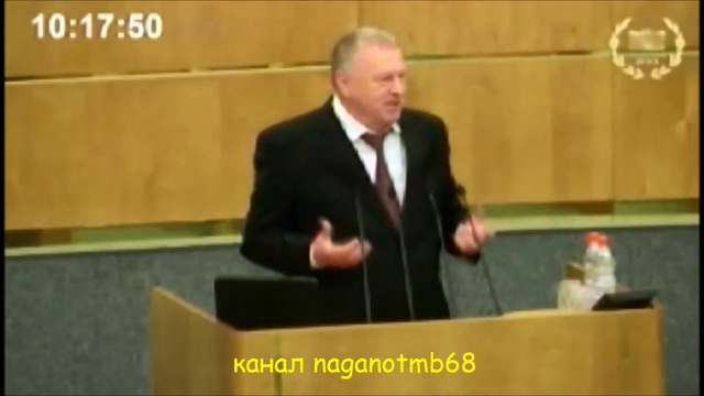 ВВЖ: депутаты СПР съели 35 кг черной икры! Жириновский! 12.03.2013