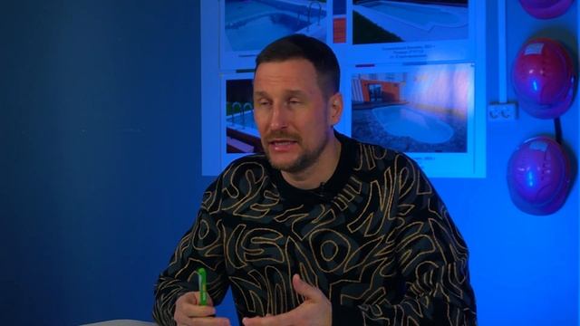 Смета на строительство бассейна смотреть онлайн