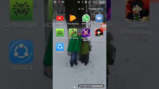 Мои игры смотреть онлайн