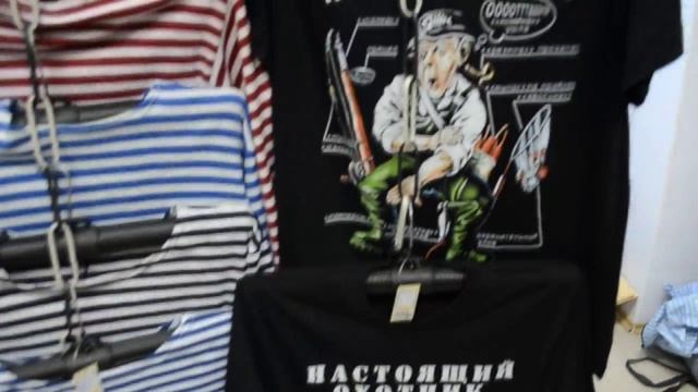 г.Ступино Камуфляж. смотреть онлайн