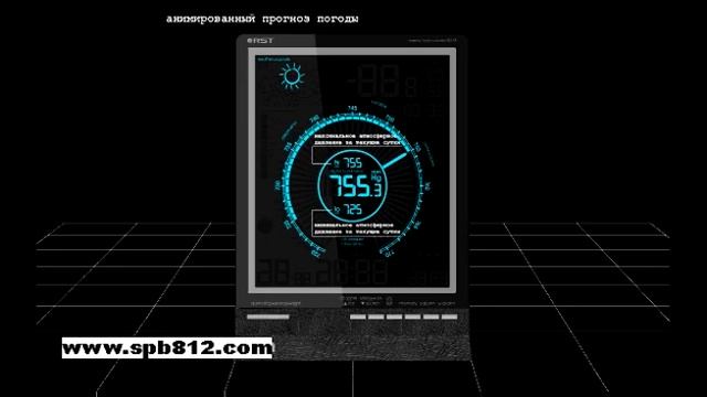 Spb812 Com Video RST 88778 Q778 1