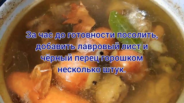Холодец на новый год. Как приготовить.