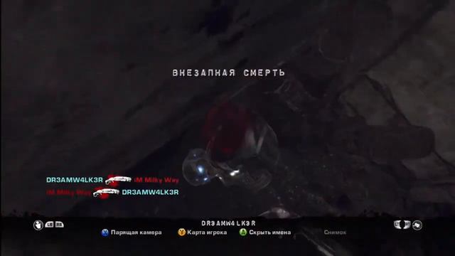 Arena 2x2 - первый турнир по Gears of War 2 от GearsArena.ru смотреть онлайн