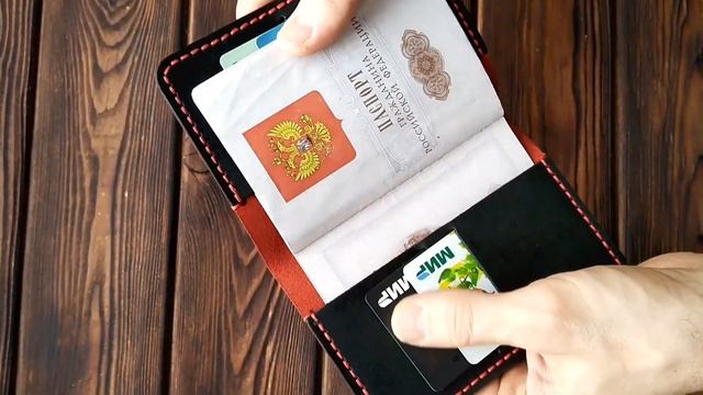 Продаю на маркетплейсе OZON обложки для документов смотреть онлайн