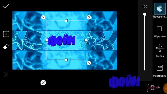 Шапка "Block Strike" за 2минуты?|| смотреть онлайн