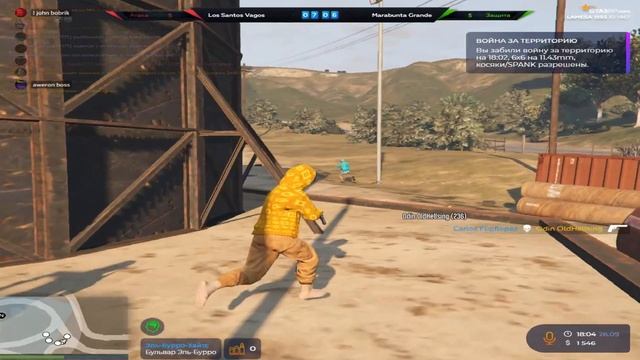 урок физкультуры на капте! ! ! смотреть онлайн