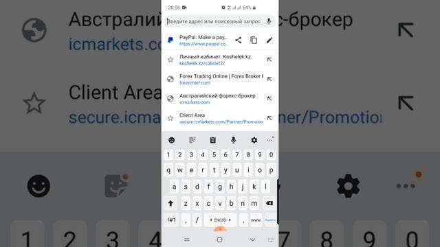 20% за сегодня на реале или 65% за 5 дней. Разгон депо. Дополнение к пред видео. смотреть онлайн