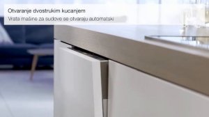 Miele система открытия дверей посудомоечных машин K2O   Knock2open