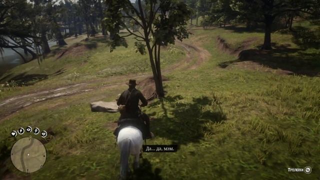 Кража легендарных лошадей ● Red Dead Redemption #15