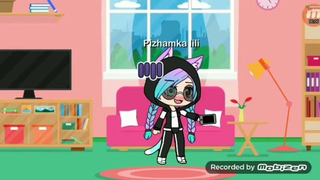 Новости // у меня день рождения//стикеры в вайбер смотреть онлайн