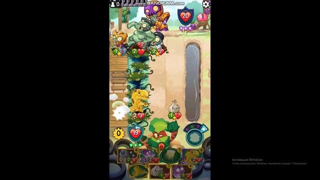 Безумные правила 23/06/2023 Plants vs Zombies Heroes смотреть онлайн