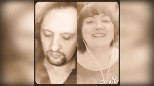 Пароход (Утесов)Наталья Потаева дуэт Smule смотреть онлайн