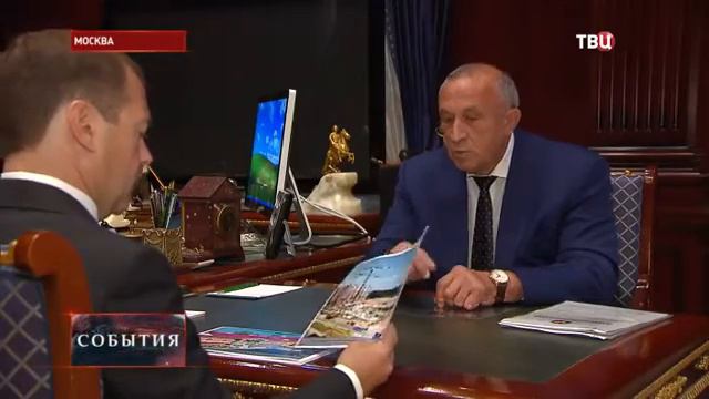 Медведев: деньги на строительство школ заложены в бюджет смотреть онлайн