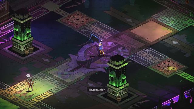 Что такое Hades? смотреть онлайн