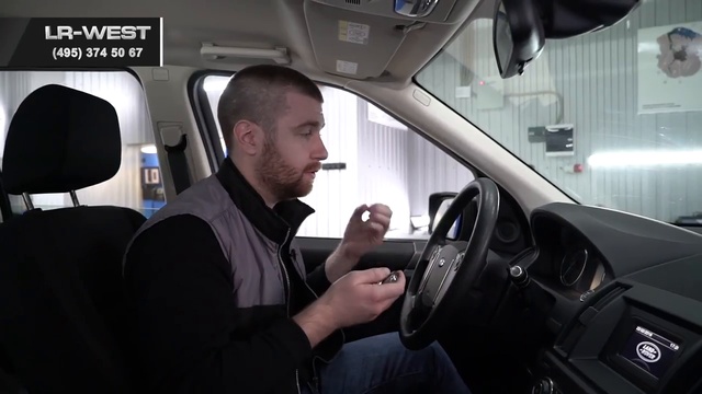 Ключ Фрилендер 2 2013 модельного года Функции и особенности смотреть онлайн