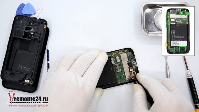 How to disassemble ? HTC Desire 310 0PA2100 Take Apart, Tutorial смотреть онлайн