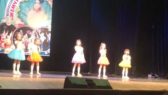 Жемчужина Урала2023, группа «Лучики» смотреть онлайн