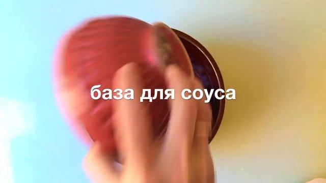 Fish balls. Рыбные котлетки в томате в мультиварке смотреть онлайн