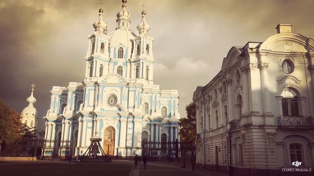 5 октября 2019 г. смотреть онлайн