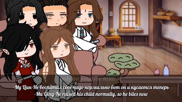 TGCF react to...(18/?)[ENG🇺🇸/RUS🇷🇺]|by 𝙼𝚒𝚔𝚘.𝚘𝚏 смотреть онлайн