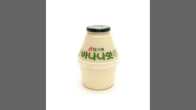 hey! get out of my way - the cardigans (sped/nightcore) смотреть онлайн