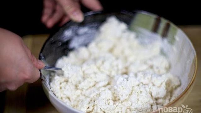 Сборник рецептов