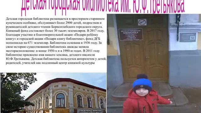 Книги смотреть онлайн