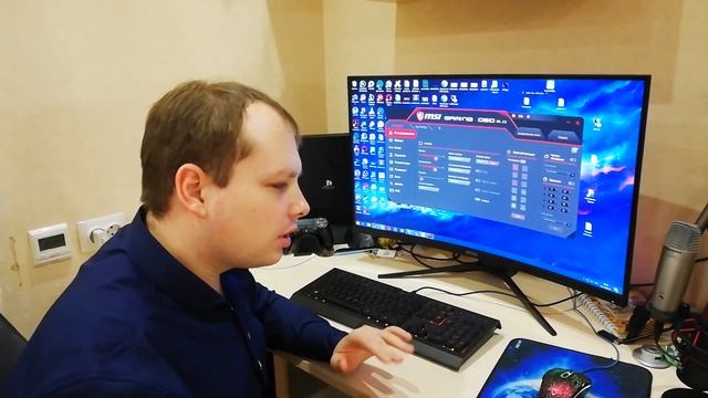 ИГРОВОЙ МОНИТОР MSI OPTIX MAG322CQR (31.5 дюйма) - РАСПАКОВКА, ОБЗОР, ТЕСТ смотреть онлайн