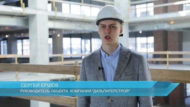 СК "Дальпитерстрой": новый бизнес-центр смотреть онлайн