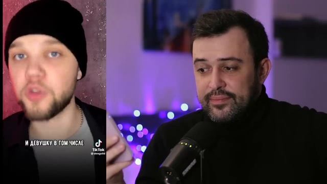 ТИК ТОК УНИЖАЕТ МЕНЯ // Школьники учат жизни смотреть онлайн