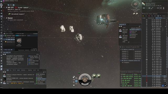 EVE Online. Academy of Russian Federation. Добыча лунной руды смотреть онлайн