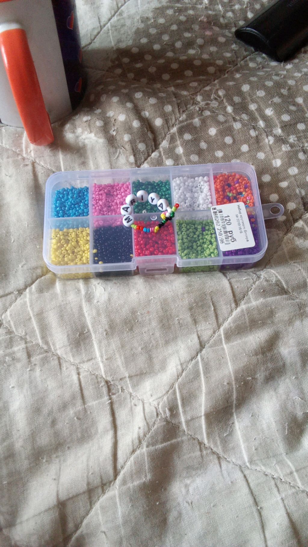 плету из бисера директору